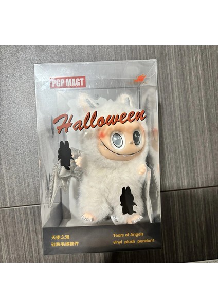 Yeni Canavar Serisi Peluş Bebek Kutu Oyuncak Aksiyon Anime Modeli (Yurt Dışından)