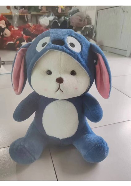 45-50CM On Beş Inç Peluş Oyuncak Bebekler (Yurt Dışından)