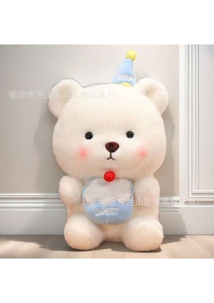 20-25CM Peluş Oyuncak Bebek Yastık Bebek Doğum Günü Hediyesi (Yurt Dışından)