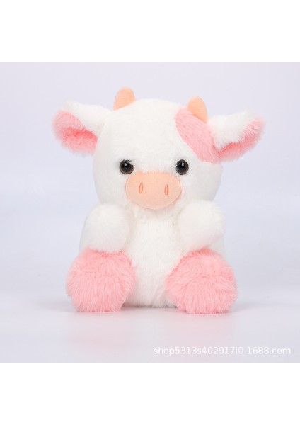 Sevimli Inek Bebek Peluş Oyuncak (Yurt Dışından)