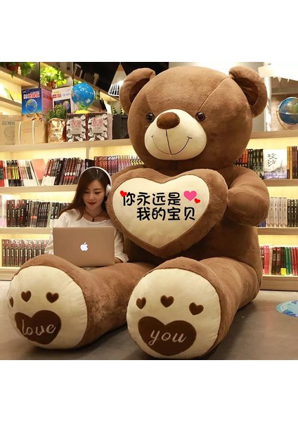 60CM Sevimli Ayıcık Peluş Bebek Oyuncak Yastık Hediye (Yurt Dışından)