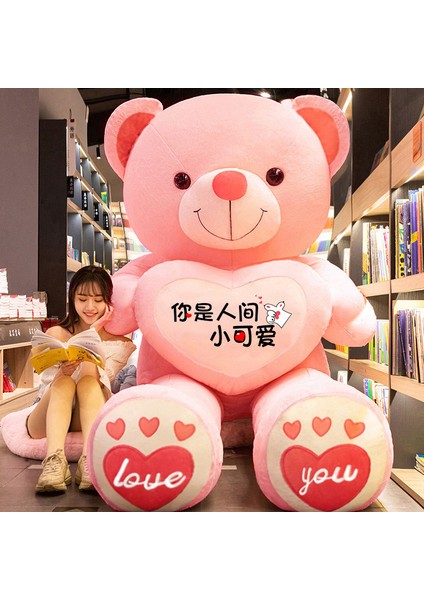 140CM Sevimli Oyuncak Ayı Peluş Bebek Bebek Yastık Hediye (Yurt Dışından)