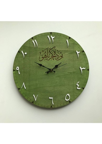 Yeşil Arap Rakamlı Duvar Saati ''bu Da Geçer Ya Hu'' Yazılı fiyatları