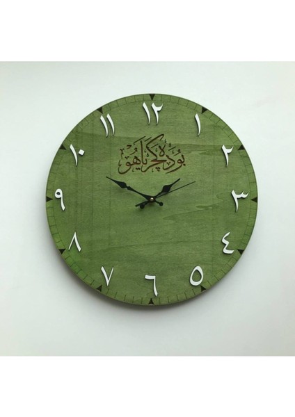 Yeşil Arap Rakamlı Duvar Saati ''bu Da Geçer Ya Hu'' Yazılı modelleri