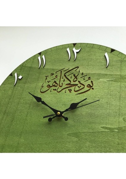 Yeşil Arap Rakamlı Duvar Saati ''bu Da Geçer Ya Hu'' Yazılı indirimleri