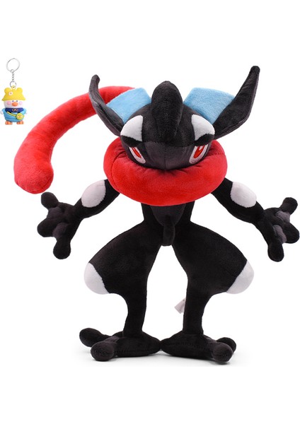 Bebek Heterokromatik Siyah Koga Ninja Kurbağa Ninja Kurbağa Köpük Kurbağa Peluş Oyuncak Bebek (Yurt Dışından)