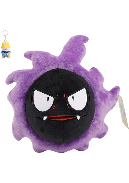 Ulaşılabilir Ördek Küçük Ateş Ejderha Pokémon Bebek Bebek Peluş Oyuncak (Yurt Dışından)
