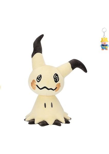 Ulaşılabilir Ördek Küçük Ateş Ejderha Pokémon Bebek Bebek Peluş Oyuncak (Yurt Dışından)