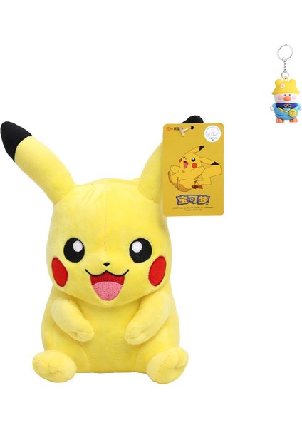 Ulaşılabilir Ördek Küçük Ateş Ejderha Pokémon Bebek Bebek Peluş Oyuncak (Yurt Dışından)