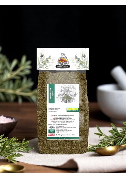 Sevinç Teyze Zahter Kekik 100g fiyatları