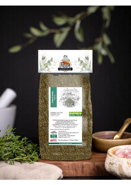 Sevinç Teyze Zahter Kekik 100g modelleri