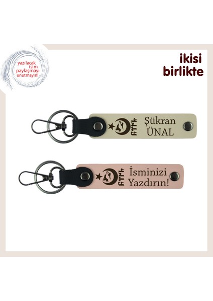 Romantizmin Milli Yüzü – Ayyıldız Kurt Göktürk Desenli, Isme Yazılabilir Hediye, S Kahve-Yavru Ağzı