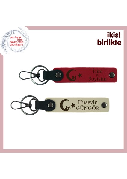 Isme Özel Çocuk ve Ayyıldız Deri Anahtarlık, Kalıcı ve Zarif Hediye Set, Kırmızı-Sütlü Kahve