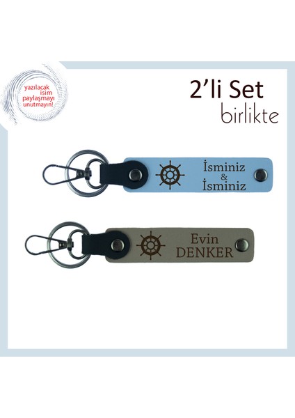 Yol Gösteren Bir Hatıra, Gemi Temalı Deri Anahtarlık Takımı, Isminizi Yazdırın, Gök Mavi-Kül Gri