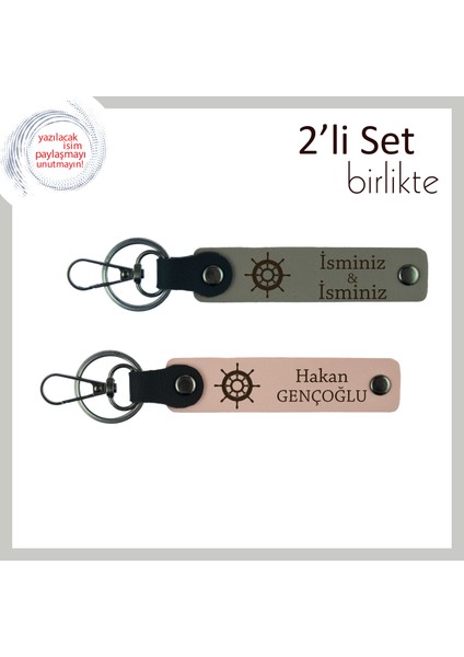 Baba ve Evlat Için Uyumlu Tasarım, Gemi Dümeni Desenli Anahtarlık Takımı, Kül Gri-Yavru Ağzı