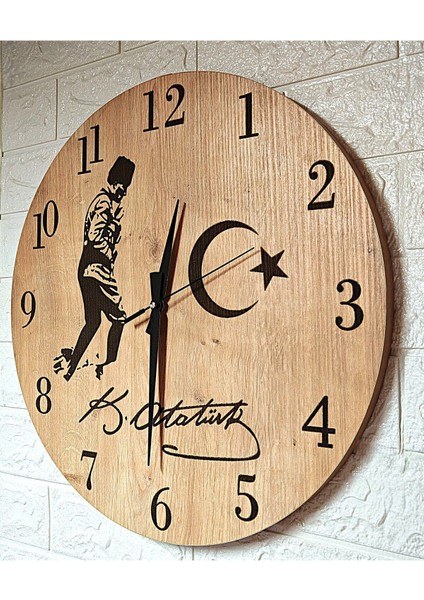 Bej Ahşap Desenli Lazer Işlemeli Atatürk Saat 44CM