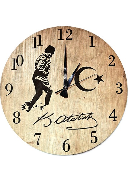 Bej Ahşap Desenli Lazer Işlemeli Atatürk Saat 44CM fırsatları