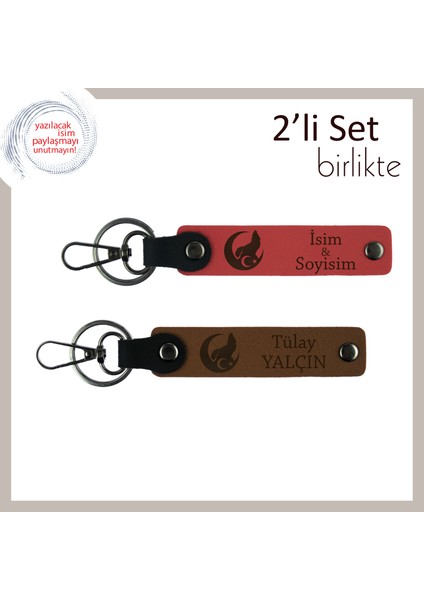 Milli Kimliği Yansıtan – Bozkurt ve Ayyıldız Motifli, Isme Özel Deri Anahtarlık, Nar Çiçeği-Kahve