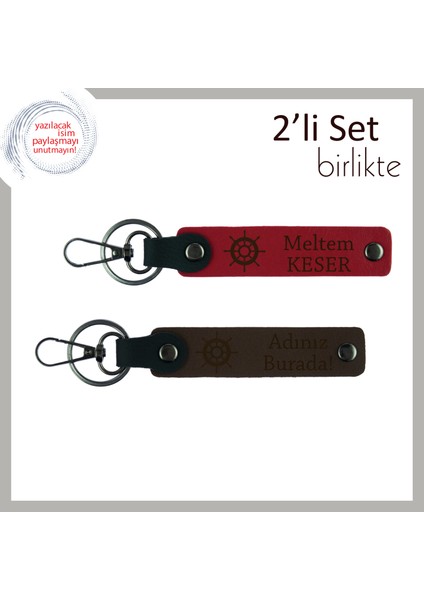 Baba ve Oğula Uygun, Gemi Temalı Deri Anahtarlık Seti, Kişiselleştirilebilir, Kırmızı-Koyu Kahve