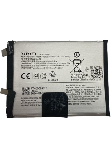 Vivo Y100 V2327 Pil Batarya BA43 5000 Mah