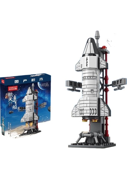 Uzay Mekiği Roket Modeli Yapı Taşları Erkek Çocuk Montajlı Puzzle Çocuk Oyuncakları Yapı Taşları (Yurt Dışından)