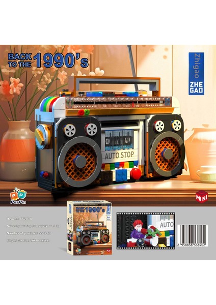 Retro Radyo Yapı Taşları Eğitici Oyuncaklar (Yurt Dışından)