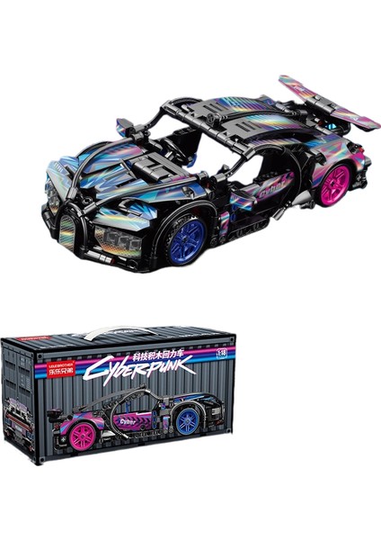 Puzzle Spor Araba Yapı Taşı Oyuncakları Bumerang Araba Monte Edilmiş Model (Yurt Dışından)