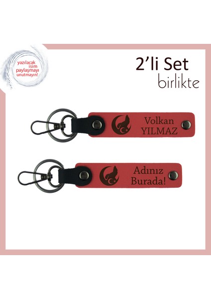 Milli Ruhla Hazırlanmış Hediye Bozkurt ve Ayyıldız Desenli Isimli Anahtarlık, Nar Çiçeği-Nar Çiçek