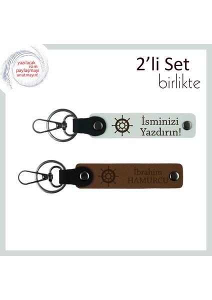 Isme Özel Gemi Dümeni Tasarımlı Deri Anahtarlık Takımı, 2’li, Kişiselleştirilebilir, Beyaz-A Kahve