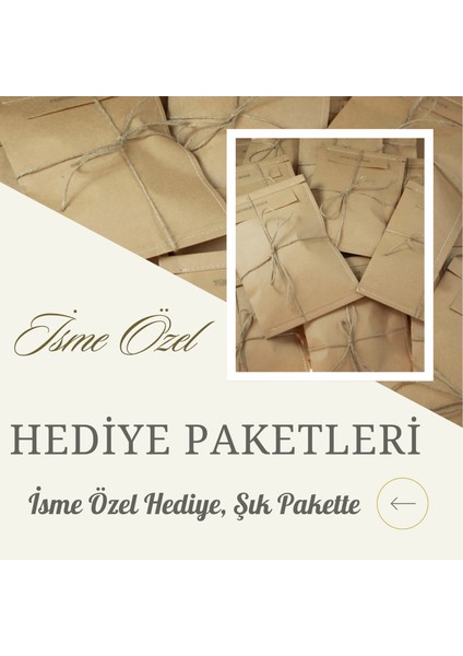 Isme Özel Gemi Dümeni Tasarımlı Deri Anahtarlık Takımı, 2’li, Kişiselleştirilebilir, Beyaz-A Kahve
