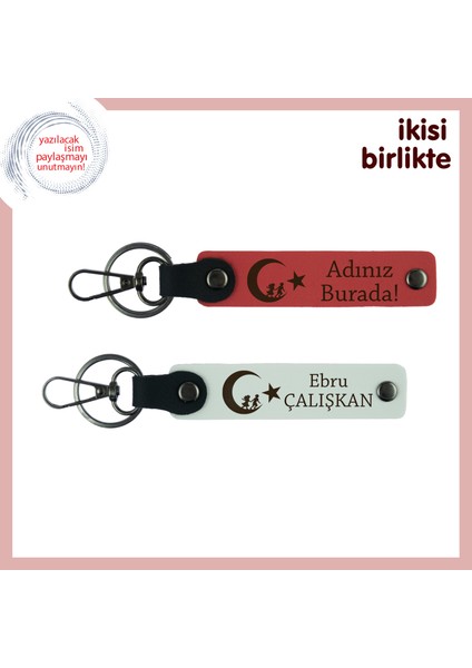 Çocuk ve Ayyıldız Deri Anahtarlık Set – Milli Ruhla Hazırlanmış Kişisel Hediye, Nar Çiçeği-Beyaz
