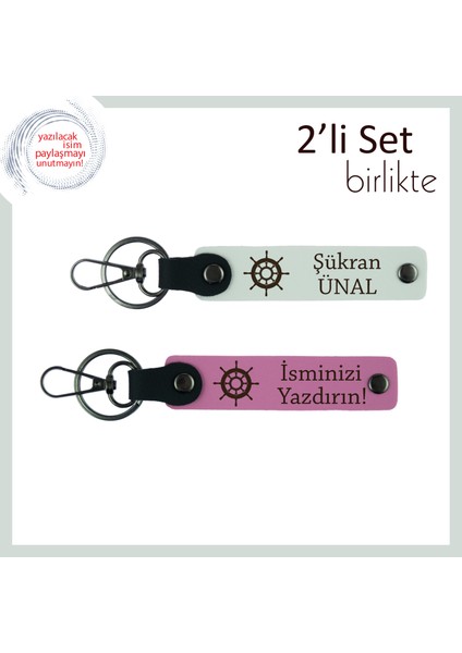 Deniz Aşkını Yansıtan Tasarım, Gemi Dümeni Motifli Anahtarlık Takımı, Beyaz-Pembe