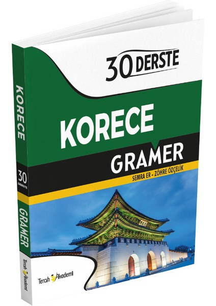 30 Derste Korece Gramer ( Türkçe Açıklamalı )
