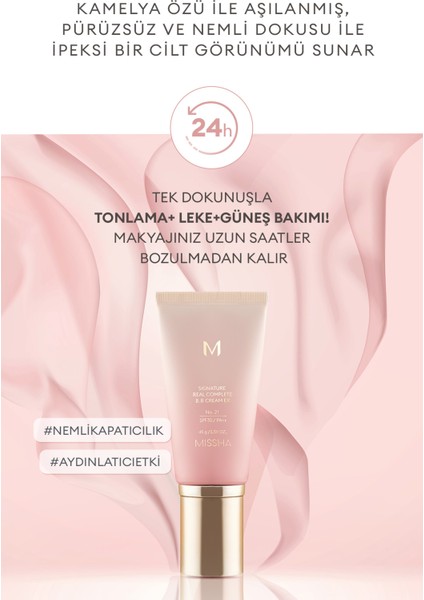 Hassas Ciltler Için Çok Fonksiyonlu Bb Krem M Signature Real Complete B.b Cream Ex Spf30/pa No.21