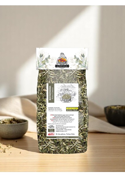 Mavi Hindiba Sapı 50 gr