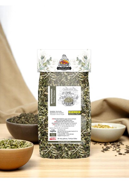 Mavi Hindiba Sapı 50 gr