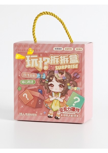 Munıs - Sürpriz Sticker ve Hediye Kutusu – Kawaii - Anime Dünyasının Eğlenceli Stickerları