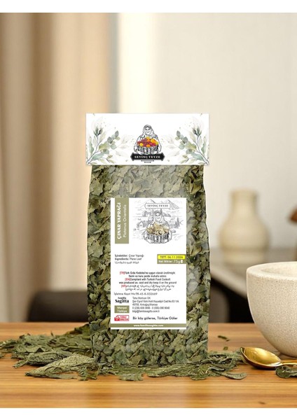 Çınar Yaprağı 75g