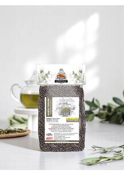Sevinç Teyze Bamya Tohumu, Abelmoschus Esculentus, Okra Seed, Gemüse-Eibisch 150 gr modelleri