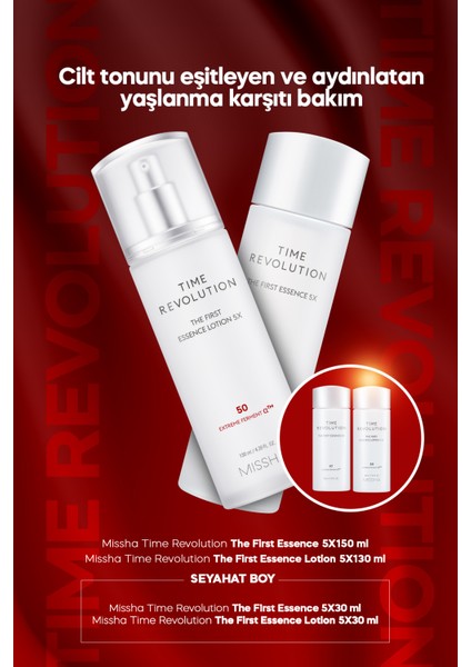 Yaşlanma Karşıtı Fermente İçeriklere Sahip Bakım Seti - Time Revolution The First Skin Care Set modelleri