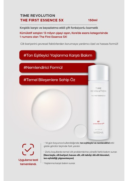 Yaşlanma Karşıtı Fermente İçeriklere Sahip Bakım Seti - Time Revolution The First Skin Care Set fırsatları