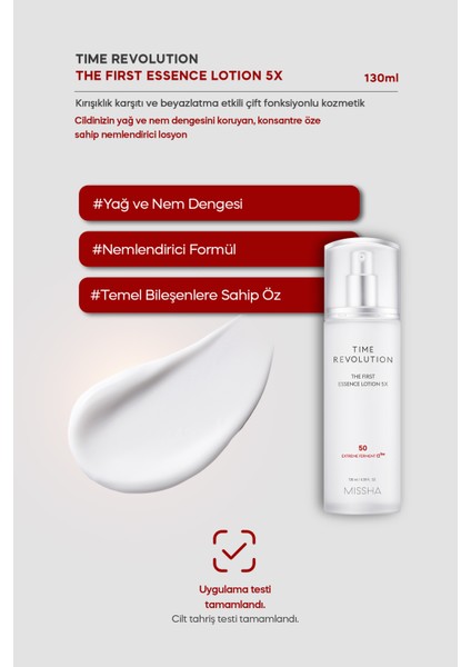 Yaşlanma Karşıtı Fermente İçeriklere Sahip Bakım Seti - Time Revolution The First Skin Care Set indirimleri