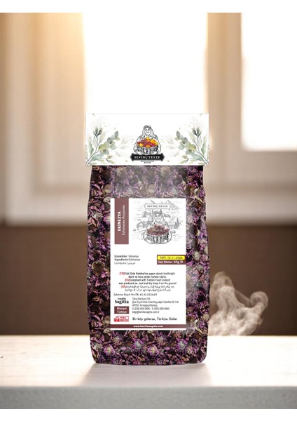 Sevinç Teyze Ekinezya Echinacea 40 G Doğal İçerik ile Sağlıklı Yaşam Tercihi