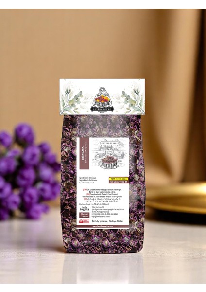 Sevinç Teyze Ekinezya Echinacea 40 G Doğal İçerik ile Sağlıklı Yaşam Tercihi fiyatları