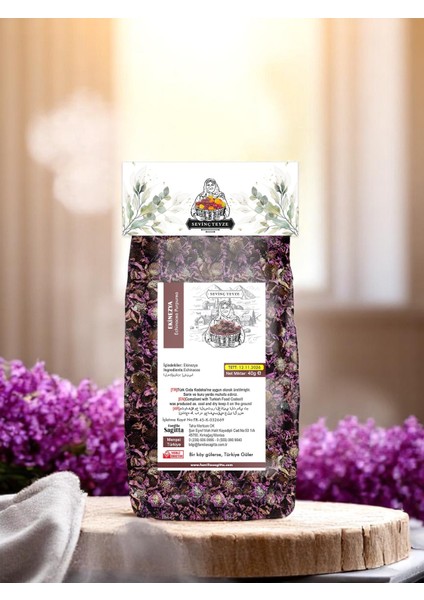 Sevinç Teyze Ekinezya Echinacea 40 G Doğal İçerik ile Sağlıklı Yaşam Tercihi modelleri