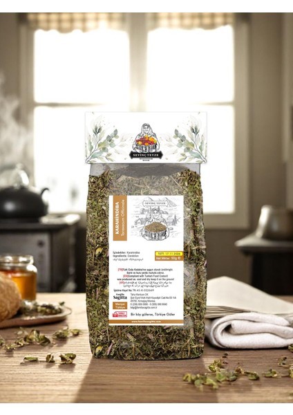 Karahindiba Bitki Çayı 50 gr