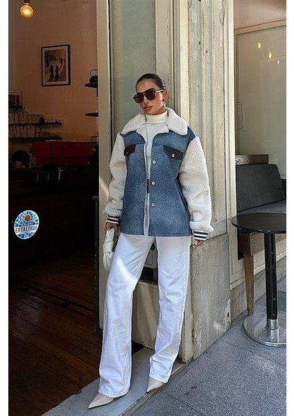 Içi Kürklü Deri Garnili Denim Görünümlü Ceket 6116 fırsatları