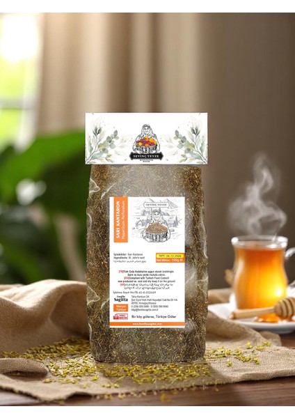 Sarı Kantaron Otu 100g modelleri