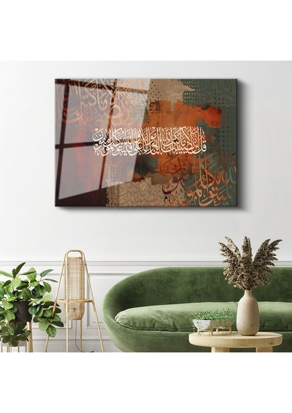 Modern Hat Sanatı - Kelime-I Tevhid Cam Tablo