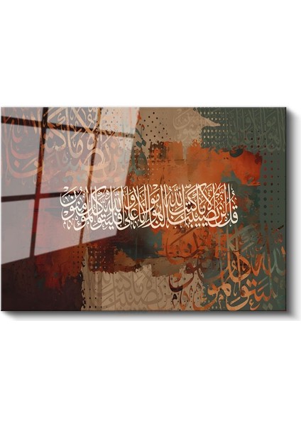 Modern Hat Sanatı - Kelime-I Tevhid Cam Tablo fiyatları